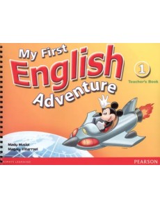 My First English Adventure 1. Teacher My First English Adventure 1. Teacher