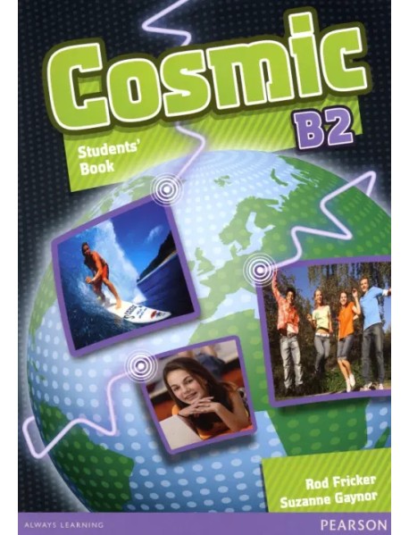 Cosmic. B2. Students' Book