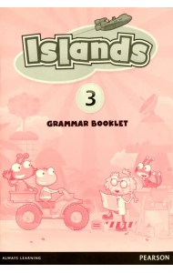 Islands 3. Grammar Booklet