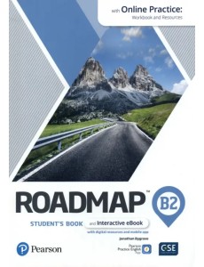 Roadmap. B2. Student