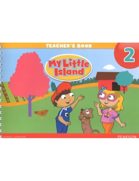 My Little Island 2. Teacher's Book