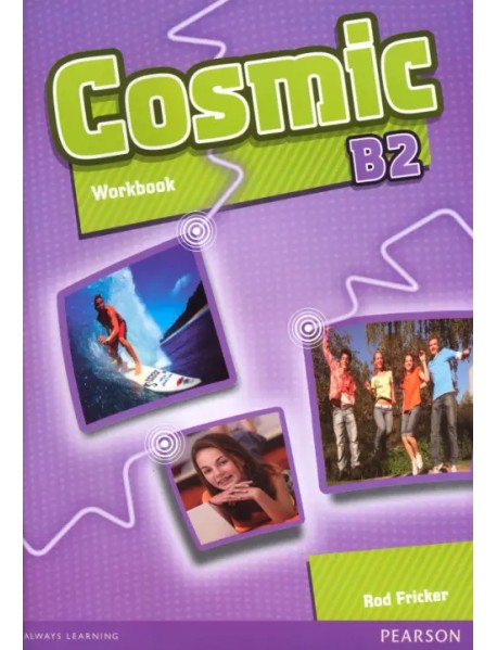 Cosmic. B2. Workbook