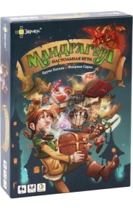 Настольная игра Мандрагора