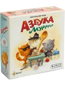 Настольная игра Азбука Мурррзе