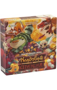 Игра настольная Кладовая дракона