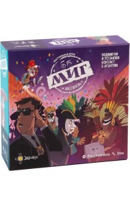 Настольная игра МИГ на связь