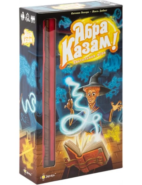 Игра настольная Абра Казам!