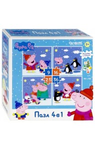 Peppa Pig. Пазл 4 в 1. Снежное веселье