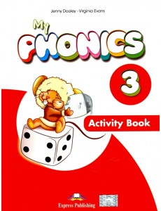 My Phonics 3. Activity Book. Рабочая тетрадь