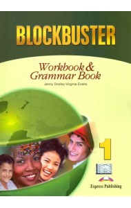 Blockbuster 1. Workbook & Grammar Book. Beginner