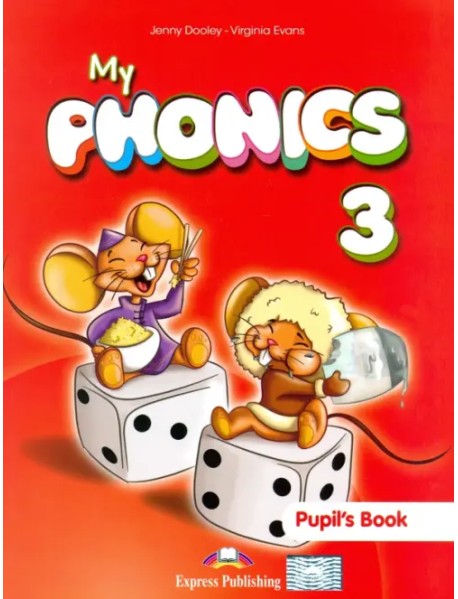 My Phonics-3. Pupil's book (international). Учебник