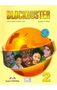 Blockbuster 2. Student's Book. Elementary. Учебник