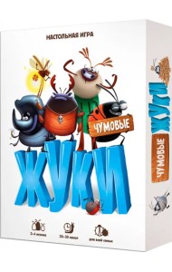 Игра настольная. Чумовые жуки