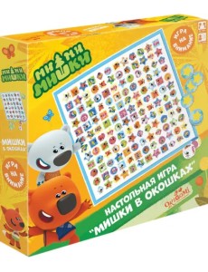 МиМиМишки. Настольная игра. Мишки в окошках