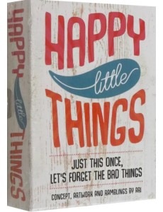 Оракул Счастливые мелочи