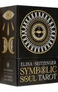 Таро Символика Души