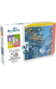Квадро. Пазл-56 Мечты о море