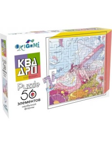 Квадро. Пазл-56 Аниме