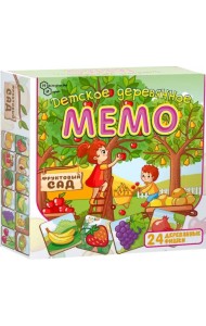 Мемо деревянное Фруктовый сад, 24 детали