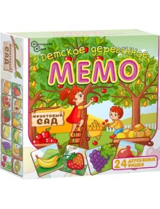 Мемо деревянное Фруктовый сад, 24 детали Мемо деревянное Фруктовый сад, 24 детали