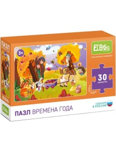 Пазл-30. Осень, 30 элементов Пазл-30. Осень, 30 элементов