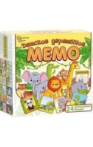 Мемо Зоопарк, 24 детали
