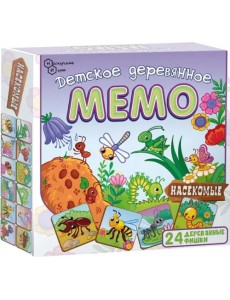 Мемо деревянное Насекомые, 24 детали Мемо деревянное Насекомые, 24 детали