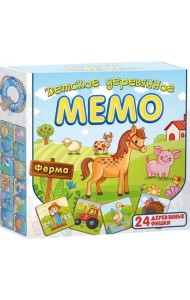 Мемо деревянное Ферма, 24 детали