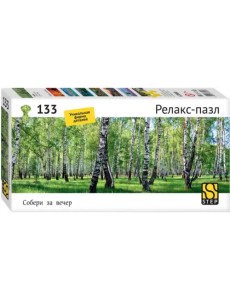 Пазл-133 Березы Пазл-133 Березы