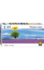 Пазл-133 Лаванда