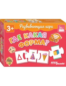 Развивающая игра. Где какая форма?