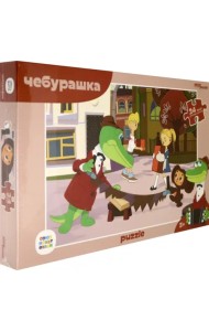 Мозаика Puzzle-maxi 24. Чебурашка
