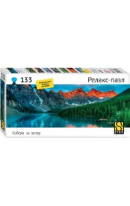 Пазл-133 Озеро Морейн