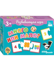 Развивающая игра Много или мало?