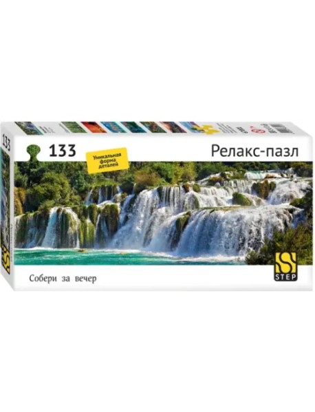 Пазл-133 Водопад Крка