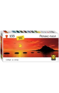 Пазл-133 Ступени