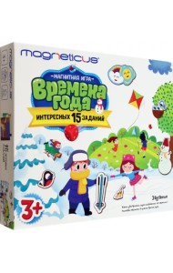 Обучающий набор. Магнитная игра. Времена года