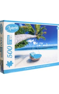 Пазл-500 Умиротворение