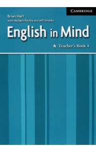 English in Mind 4. Teacher's Book