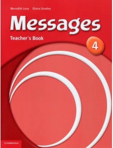 Messages 4. Teacher
