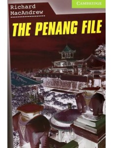 Penang File!