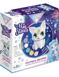 Neo Stars. Роспись фигурки. Котенок Твинкли