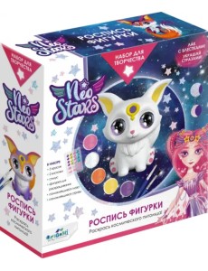 Neo Stars. Роспись фигурки. Лисенок Джинджир Neo Stars. Роспись фигурки. Лисенок Джинджир
