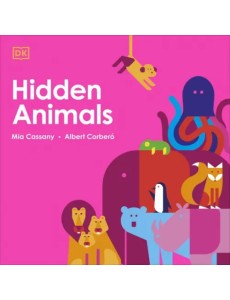 Hidden Animals