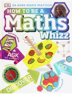 How to be a Maths Whizz