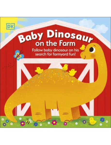 Baby Dinosaur on the Farm