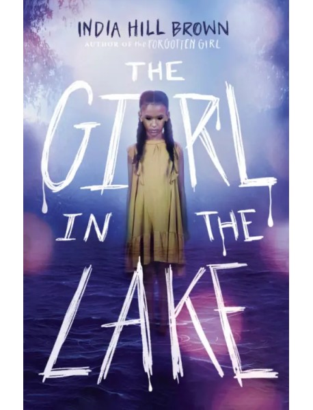 The Girl in the Lake