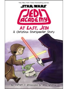 At Last, Jedi