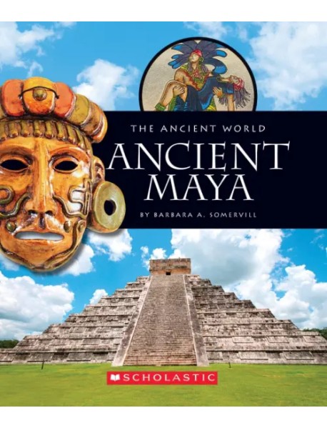 Ancient Maya