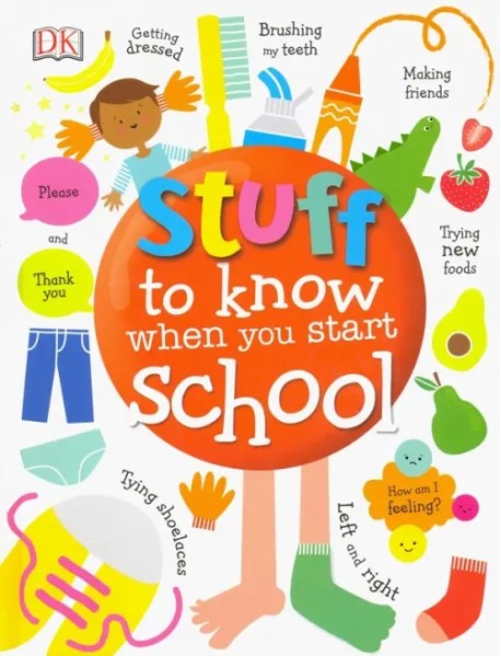 Stuff to Know When You Start School (HB)